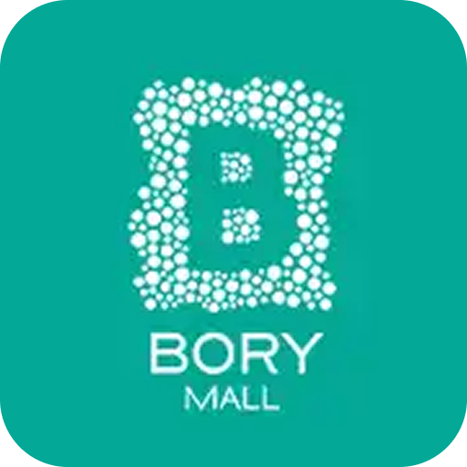 Borry Mall